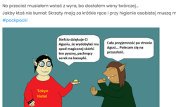 16f4334b-588c-43b3-8d83-fec40b3de2b1