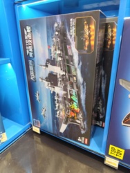 5a369c1a-30a0-476a-b687-c9807221e1f0