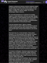 12bb5ac5-1e22-425a-a25f-0f9fd5accf15