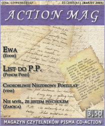 e8aa8dc8-a388-47ba-8726-30f6a8740938