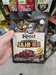 eb547a47-7202-44ba-9cc2-65e4ea29fc64