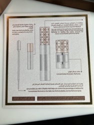 6aba4a80-559e-448b-b488-b281adf7e008