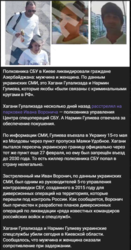 14b0dab6-cce1-45d7-92f6-934bded81c24