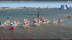 06e12d68-9ba7-43f3-b5ca-30ab94338f81