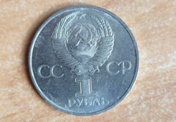 80e44e4e-38a1-4de8-b05c-0c48e76458a4