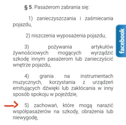 d3fb65b4-5a5d-44fd-b62e-d7e01e1c30f1