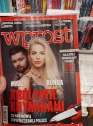 b3a5897f-879a-445d-bc37-d276943d61da