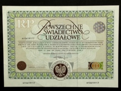 e2fb2825-4caf-4bde-a5cf-d35534cb65b3