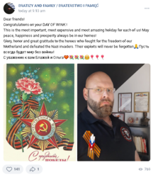 2a5b8e32-6f81-42d9-92c1-a41353c52d69