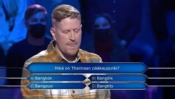 d8dac8a1-cd69-435e-8693-4b2bb3787ba1