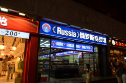 89157fe7-7e4d-4a0c-a289-5e56049ed049