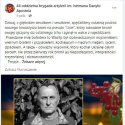 ded75c1c-536c-4a26-9057-84b53692fbcb