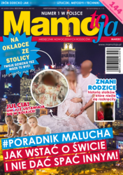 2c13ea3a-c0b5-4742-94e0-721910f1e5a5