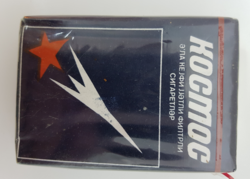 de010e8c-45f0-434c-8c92-01041df7d458