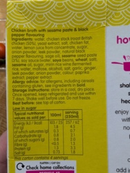 233f73d5-4bcd-43e7-86e0-0ad99e594099