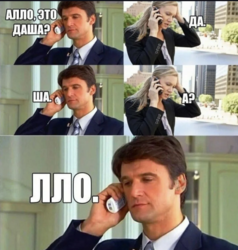 3501aad8-f5b2-41e2-bbf7-d534a5e1de79