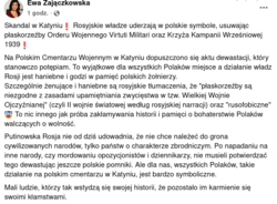 4175c88b-09b9-4be3-85fa-52444634a9aa