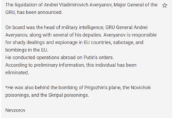 70f4e20f-0d67-46c2-983c-ad68c1cd07e4