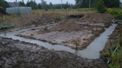 c164260d-94b7-4504-86dc-f1928fd837b3