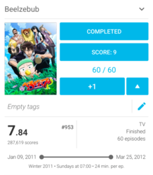 f7948d90-de69-41f5-a40a-e4b73d00e878