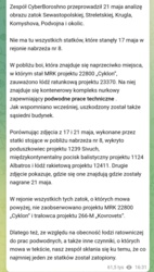 7ca67050-0b0e-4846-bc28-ec80946110d4