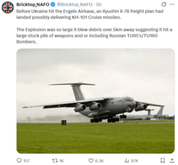 dd0c5730-43c9-4ff7-9969-d387fc834c35