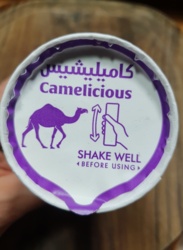 8235c0bd-092a-49b4-bcca-8aa410f4b0b8