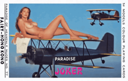 6d85cecf-082d-47e8-84a0-b25a75a476b6