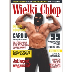 63f5bde1-3a9e-4ff0-ba58-3bc6cfc765e4