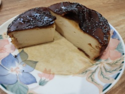 1c736e27-6370-48c9-9ad2-1d9bfc1a16ea