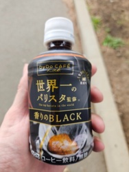 9354d8da-b84d-40f8-948e-f74f82b4f8c9