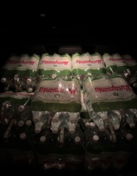 21094ce6-309c-48a6-97e3-246dac484c8b