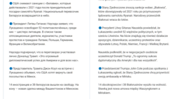 09c8d634-c35e-4441-9822-fd59210099a6