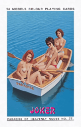 88502fa4-81e6-4956-b207-53afbcf8d14d