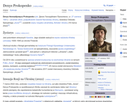 4a5a5f32-200b-4382-9201-d6947f86d7e3