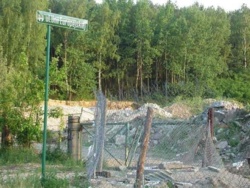 95976575-f5d8-4766-b37d-f850d704c53c