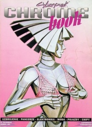 c5c98b4e-1d5e-47fc-a6ea-b599c5ee2a41