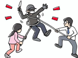 0e53363a-3118-4b81-9520-4bbf6d1c548f