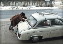 f5321cda-c8c2-4acc-aec8-c01cc4930e5d