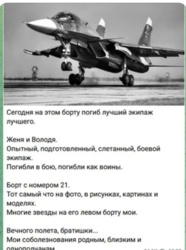 c110f450-e01b-425b-9e18-aa22fa163f8e