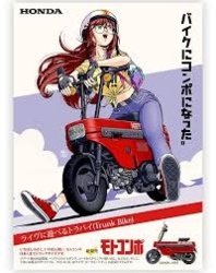 bb4be712-50d6-4c62-b2f4-8799b704fa41