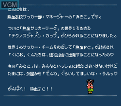 61e54d37-0b78-4f2d-8b8a-bc0e619eba37