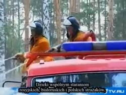 ed8a5dbb-1bc1-48b4-801b-a375cc3e7bb8