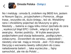 eb2b0b03-75ec-46cc-a73f-d9990096833b