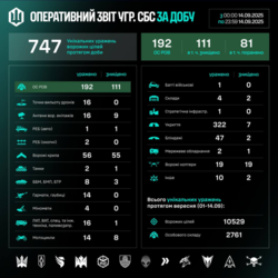 f82c7a51-89f1-4ed2-8b75-7a0bd870d7a2