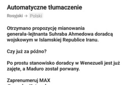 a677e0f2-474f-44e3-b1bc-c7b2d79653b6