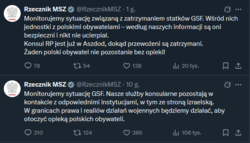 ba2f49bd-bc4b-4159-ac11-d6a7dcd00828