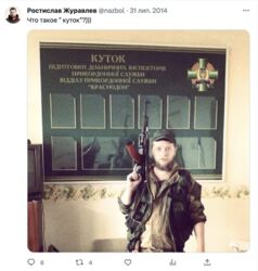 986e8751-d123-4e0c-b9f6-a5ac0b451f23