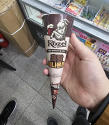 68669537-bd31-4752-b211-0adbbd1bd2af