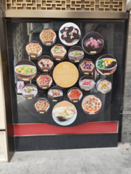 672bfc80-390d-4079-b0f6-7abab5326727